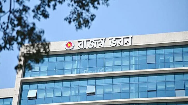 সৌরবিদ্যুৎ সরঞ্জাম আমদানিতে শুল্ক-কর সুবিধা নিয়ে যা জানাল এনবিআর | জাতীয় | The People